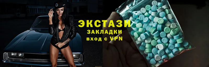 площадка клад  гидра как зайти  Миньяр  Экстази 300 mg 